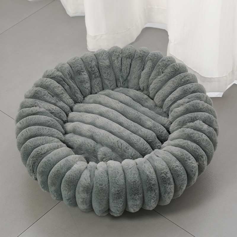📢📢50% OFF !! ⏰Ultra-Soft Round Calming Cat & Dog Bed