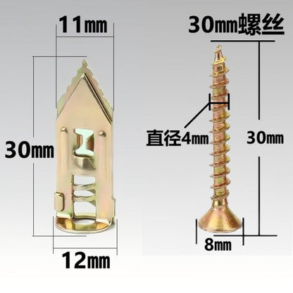 💥Hot Sale❤️‍🔥Expansion Screws Set