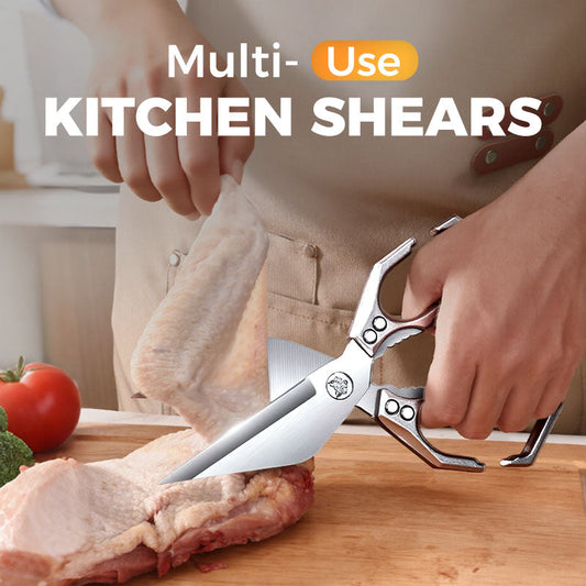 🎁Tijeras de cocina multiusos resistentes