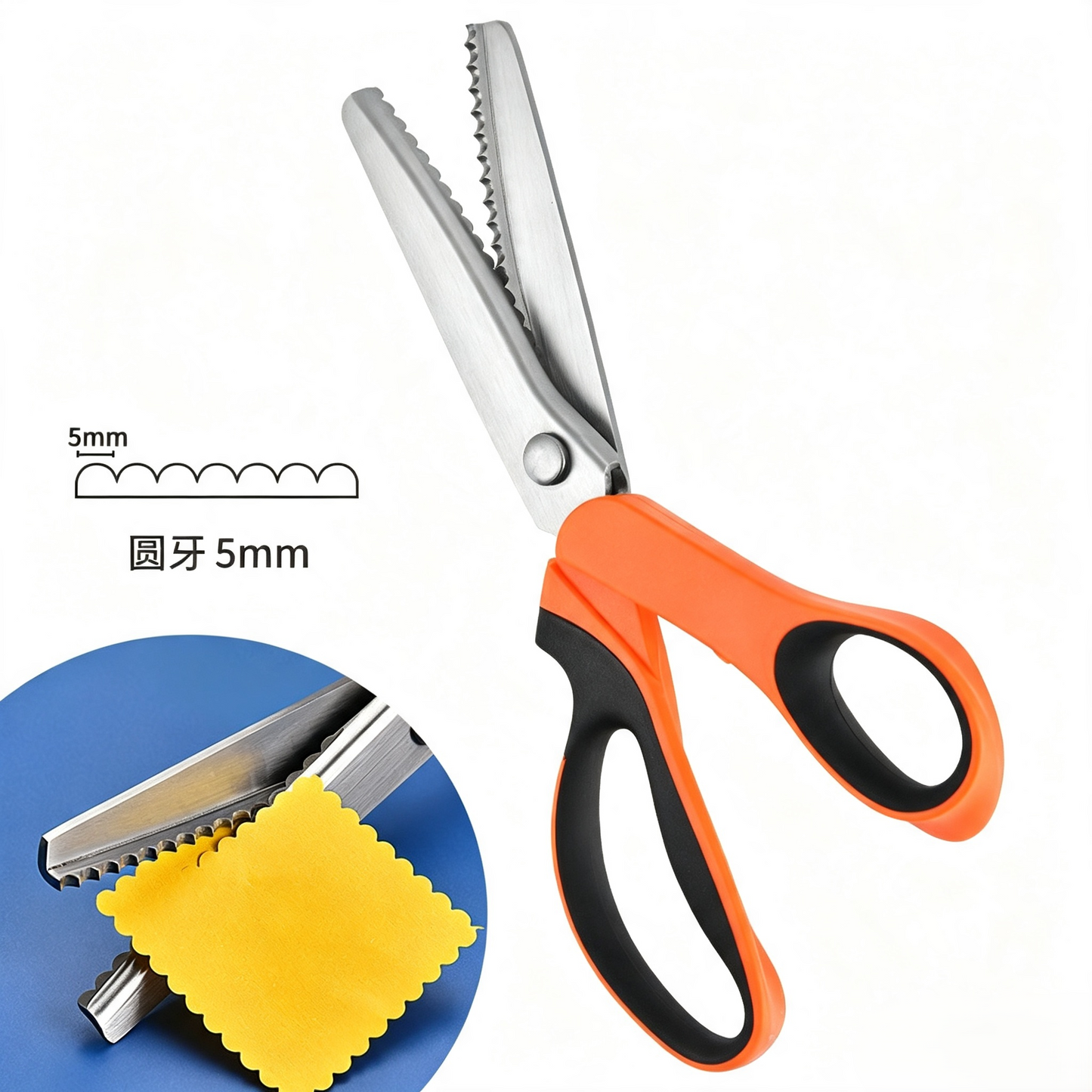 Multipurpose Pinking Shears Serrated Scissors