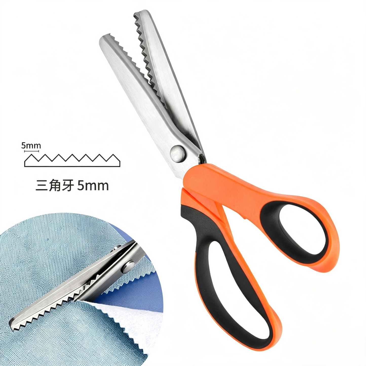 Multipurpose Pinking Shears Serrated Scissors
