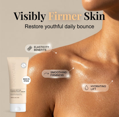 💧Hot Sale 50% OFF -Power Peptide Firming Body Cream
