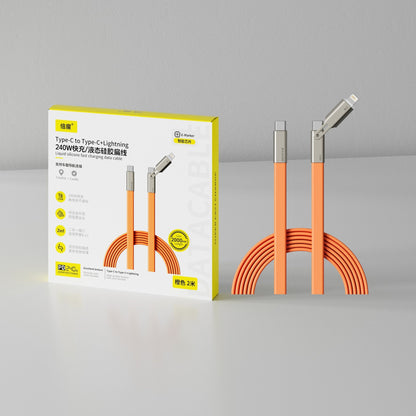 240W Super Charge 360° Rotating Invisible Stand Detachable 2-in-1 Charging Cable