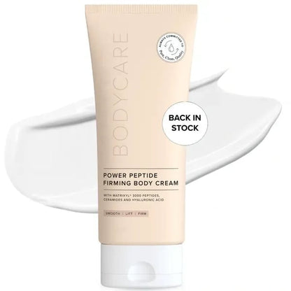 💧Hot Sale 50% OFF -Power Peptide Firming Body Cream