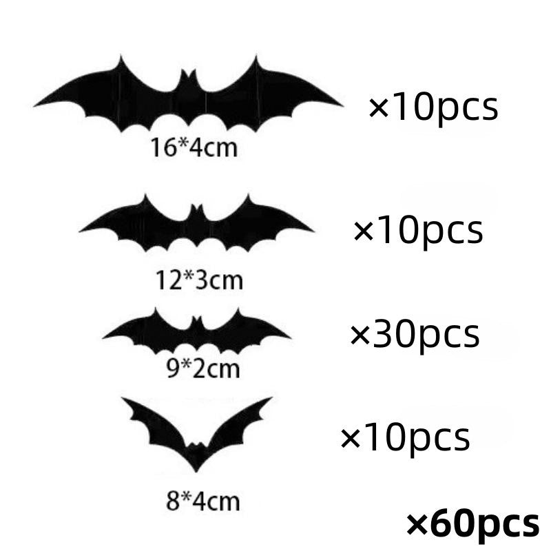🦇 Create A Spooky Halloween Glow