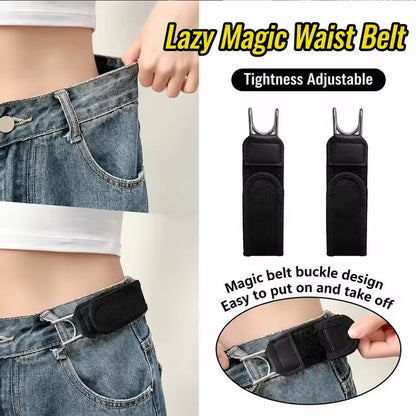 2026 Tactical Metal Hook Elastic Belt