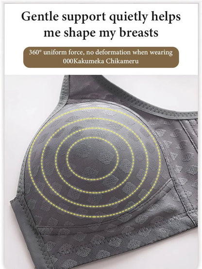Front-fastening anti-sagging and push-up bra