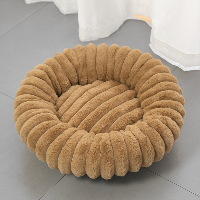 📢📢50% OFF !! ⏰Ultra-Soft Round Calming Cat & Dog Bed