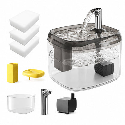 Silent pet water fountain