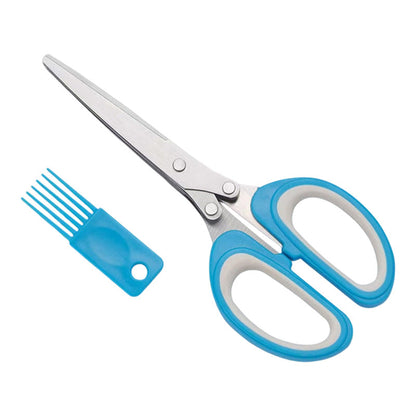 ✂️ Chop Herbs 5X Faster with Smart Kitchen Scissors 🌿